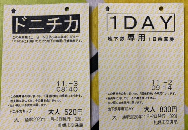 Jp1pbwtxa 9ofm Jp1pbwtxa 9ofm
