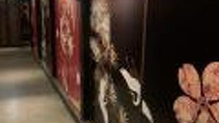 気に入りました　花美咲