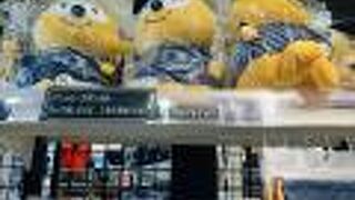 バッファローズ ポンタ が かってほしそうに こちらをみている！　かってあげますか？