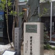 日本初カトリック教会
