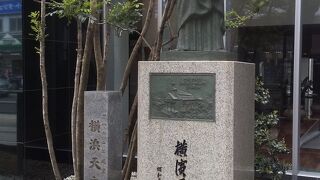 日本初カトリック教会