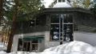 休館中に特別観覧