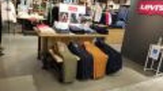 リーバイスストア (クイーンズスクエア横浜店)