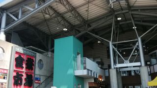 まいもん処 たぶ屋