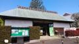 古民家もある郷土博物館