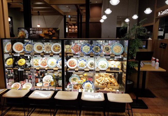 鎌倉パスタ 仙台パルコ店 クチコミ アクセス 営業時間 仙台 フォートラベル