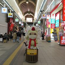 かつて「中川ライター店」のあった4丁目、これは何かな？