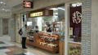 （再訪）焼きたては格別です