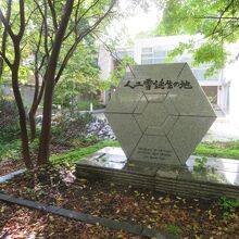 写真付き案内板があります