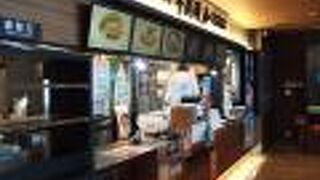 待合室で上質な道産牛が食べられます