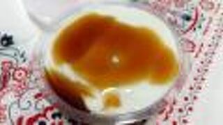 感激のジーマミー豆腐