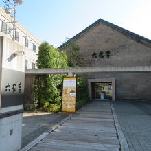 やはり商品が豊富です