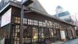 家庭用はこちらでどうぞ