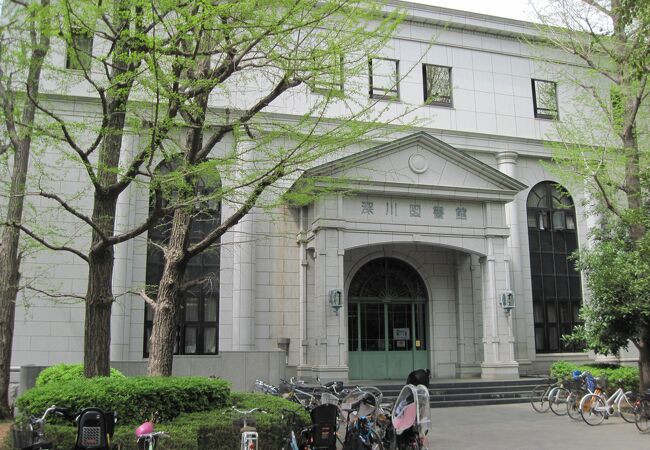 深川図書館 クチコミ アクセス 営業時間 木場 東陽町 清澄 フォートラベル 深川図書館 クチコミ アクセス 営業時間 木場 東陽町 清澄 フォートラベル