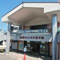 のとじま交流市場