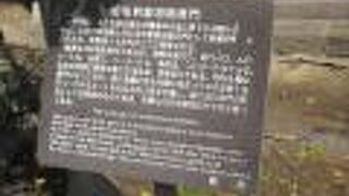 セミナーハウス