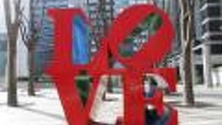 ＬＯＶＥのオブジェは見ごたえあります。