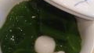 東京にもあった！