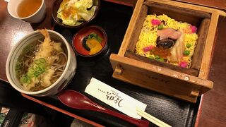 そばよし 心斎橋店