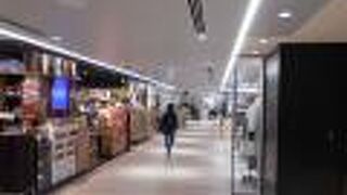 ミング高槻からリニューアルオープン