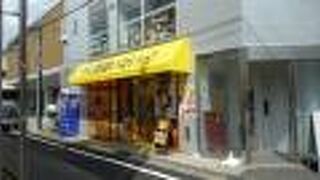 高級食パンのお店