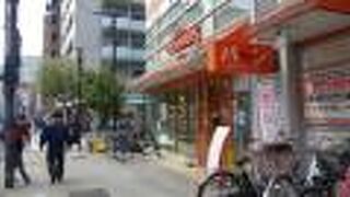 酵母パンが美味しい