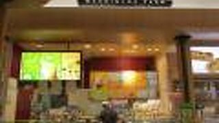 大通ビッセで、生クリームたっぷりのコーヒーを頂きました!