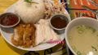 大阪カオマンガイキッチン