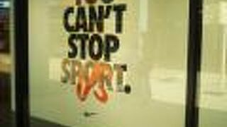 スポーツショップ