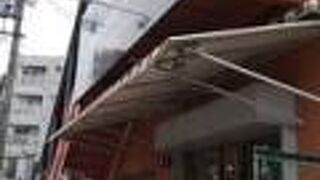 街のパン屋さん