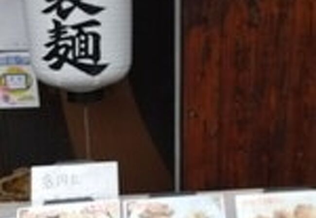 この唐揚げはすごい