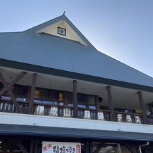 道の駅です。