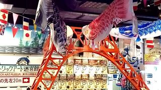 東京タワーにこいのぼり