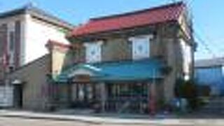 カラフルな邸宅です