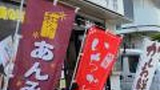 マドレーヌなんかもあります