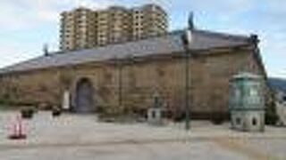 観光案内所です