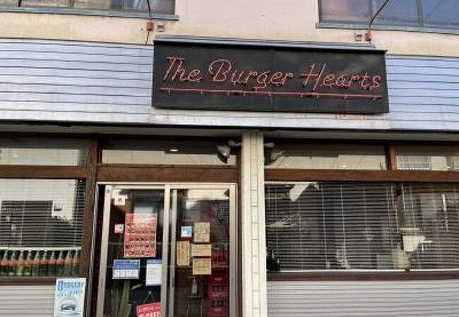 THE BURGER HEARTS