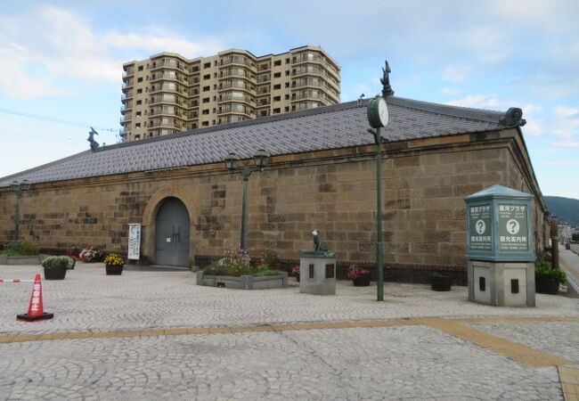 小樽市観光物産プラザ 運河プラザ クチコミ アクセス 営業時間 小樽 フォートラベル 小樽市観光物産プラザ 運河プラザ クチコミ アクセス 営業時間 小樽 フォートラベル