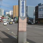 意外に多くないです