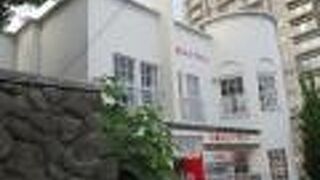 小樽 ミルク・プラント