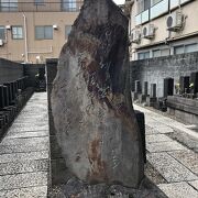 複雑に絡み合う歴史