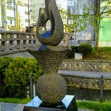 札幌建設の地碑