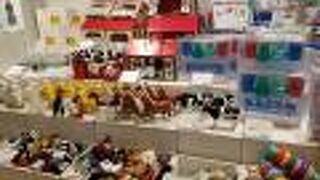 フライング タイガー コペンハーゲン