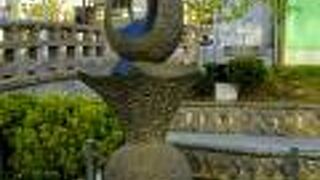 札幌の街づくりの基点を表す『札幌建設の地碑』