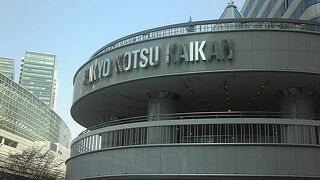 アンテナショップが多い