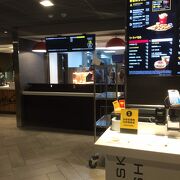 マクドナルド (林森北路413店)