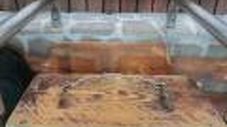 おもしろいです