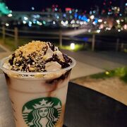 おしゃれスタバ