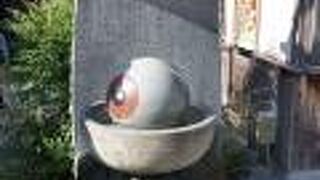 水木しげるロード