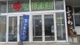 深川駅構内にあります